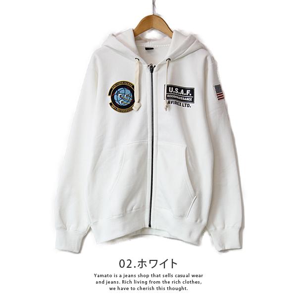 AVIREX パーカー アヴィレックス ジップアップ アビレックス ZIP AVIREX パーカー アヴィレックス ジップアップ アビレックス ZIP