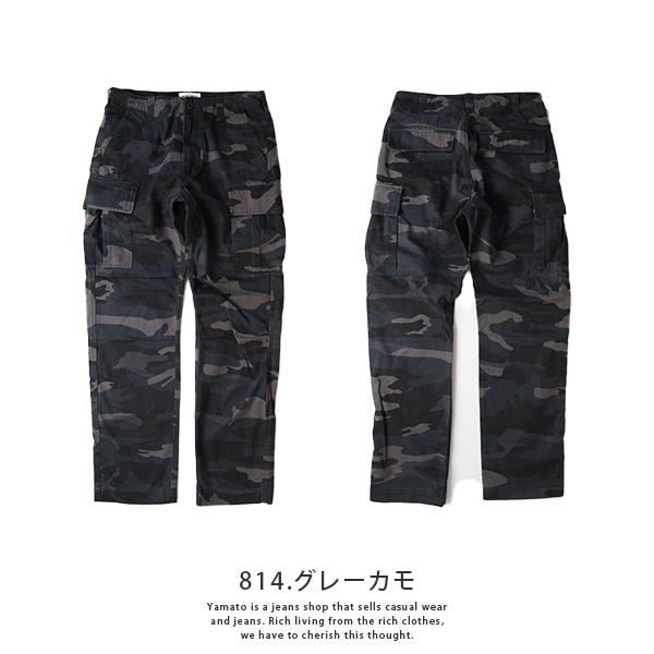 AVIREX カーゴパンツ アビレックス FATIGUE PANTS ファティーグ カーゴ パンツ 6126129（7832910002）｜yamato-jeans｜08