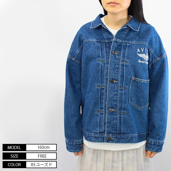 AVIREX（アヴィレックス） レディース ジャケット AVIREX Gジャン 
