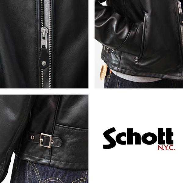 Schott ジャケット ショット ジャケット ライダース ライダースジャケット 103US TRUCKER JACKET 7209｜yamato-jeans｜08