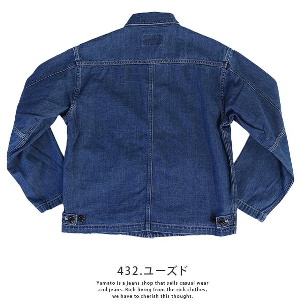 Schott ワークジャケット デニムジャケット ショット NEP DENIM WORK JACKET ネップデニム ワークジャケット 783152010A 0112｜yamato-jeans｜05