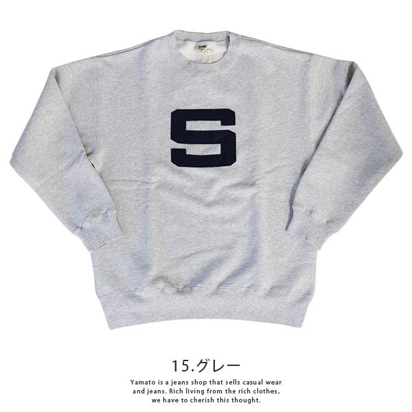 BARNS OUTFITTER バーンズアウトフィッターズ トレーナー ATHLETIC CREW SWEAT スウェット クルーネック BR-24102 0112｜yamato-jeans｜02