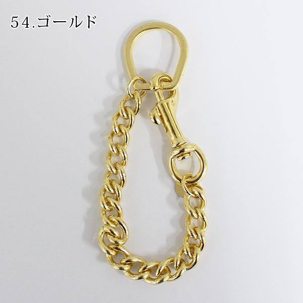 BottonWorks ボタンワークス Brass Line Anchor Key Chain キー