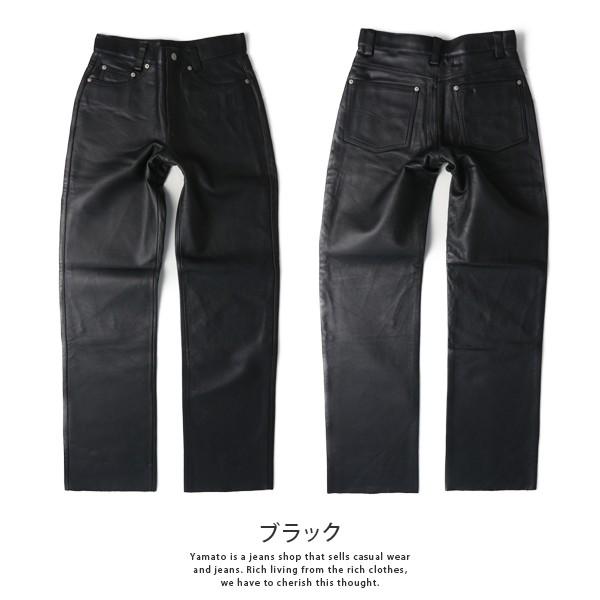 HIGH QUALITY レザーパンツ 本革 メンズ バイク リアルレザー バイク用