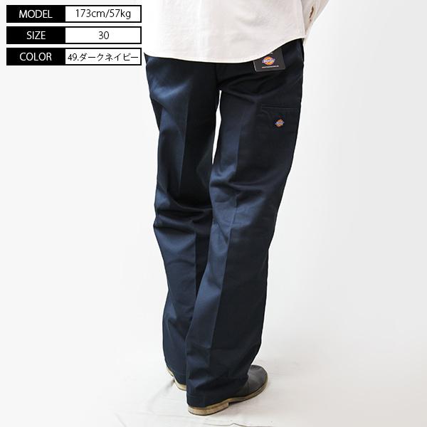 Dickies（ディッキーズ） 874 Dickies 874 パンツ ルーズ チノパン