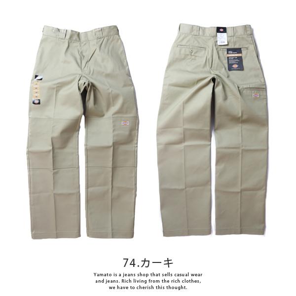 Dickies（ディッキーズ） 874 Dickies 874 パンツ ルーズ チノパン