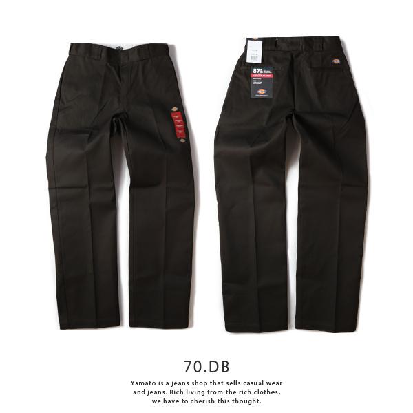 Dickies（ディッキーズ） 874 Dickies 874 パンツ ストレート チノパン