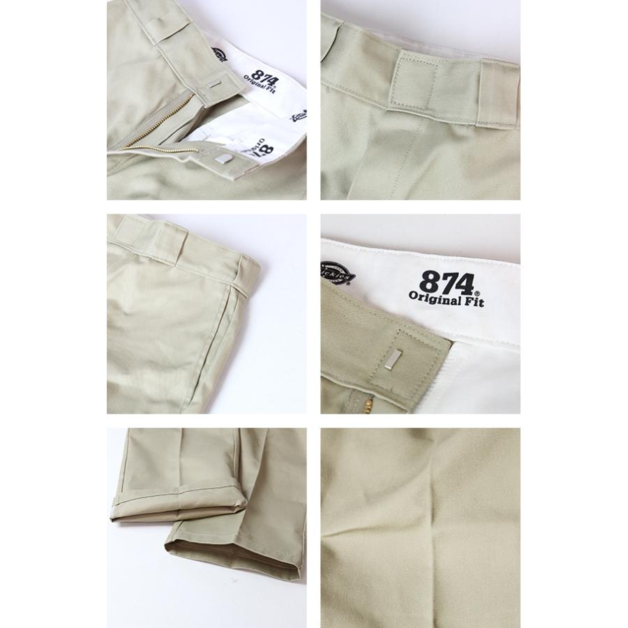 Dickies（ディッキーズ） 874 Dickies 874 パンツ ストレート チノパン