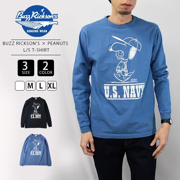 メンズファッション 人気 バズリクソンズ Tシャツ Buzz Rickson S Peanuts ピーナッツ 長袖 ロンt Br681 Akvtfbadtn Www Ludlowbar Com Au