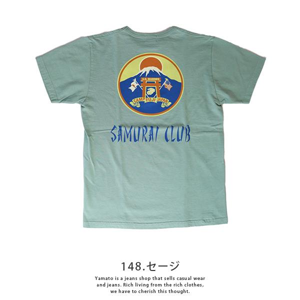 バズリクソンズ Tシャツ BUZZ RICKSON'S 半袖 ミリタリー CAMP FUJI SAMURAI CLUB BR78992｜yamato-jeans｜08