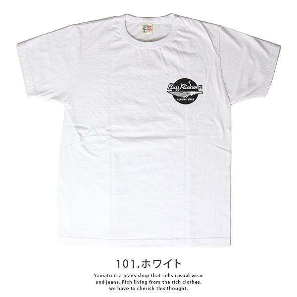 バズリクソンズ Tシャツ ピーナッツ BUZZ RICKSON'S 半袖 PEANUTS MACH SPEED BR79137｜yamato-jeans｜05