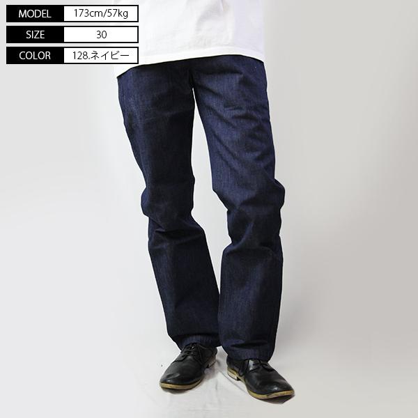 SUGAR CANE キャッツポウ チノパン CAT'S PAW パンツ ボトムス