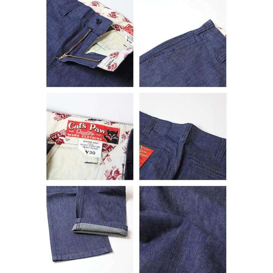 SUGAR CANE キャッツポウ チノパン CAT'S PAW パンツ ボトムス