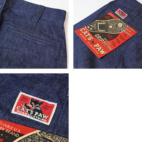 SUGAR CANE キャッツポウ チノパン CAT'S PAW パンツ ボトムス