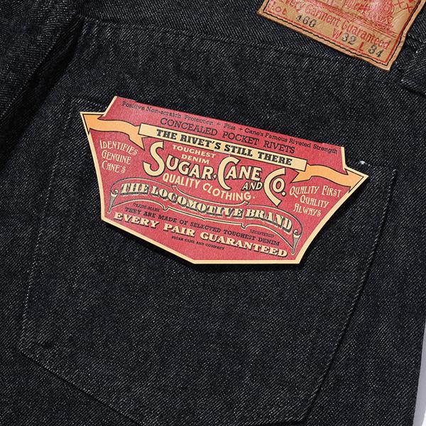 SUGAR CANE シュガーケーン メンズ デニム レギュラーストレート 14.25oz 1947年モデル SC42460 0517｜yamato-jeans｜11