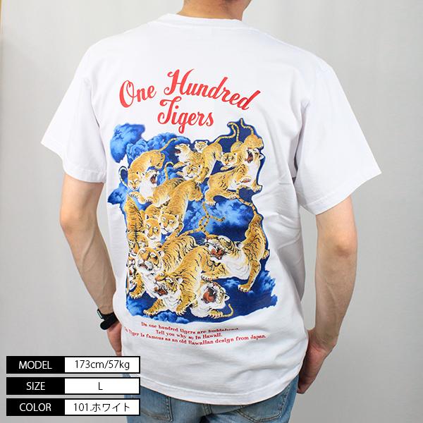SUN SURF 2025新色登場 サンサーフ Tシャツ 半袖 SUNSURF PRINT SUN SURF 2025新色登場 サンサーフ Tシャツ 半袖 SUNSURF PRINT