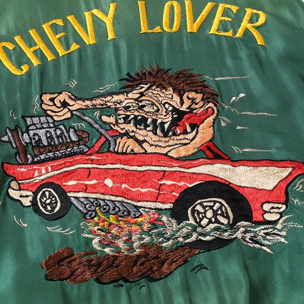 サ*ラ様 リバーシブル スカジャン 虎 JAPAN CHEVY LOVER TAILOR TOYO テーラー東洋 スカジャン スーベニアジャケット TIGER