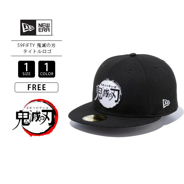 LAロゴ 鬼滅の刃 キャップ NEW ERA（ニューエラ） キャップ キャップ 鬼滅の刃 59FIFTY コラボ 鬼