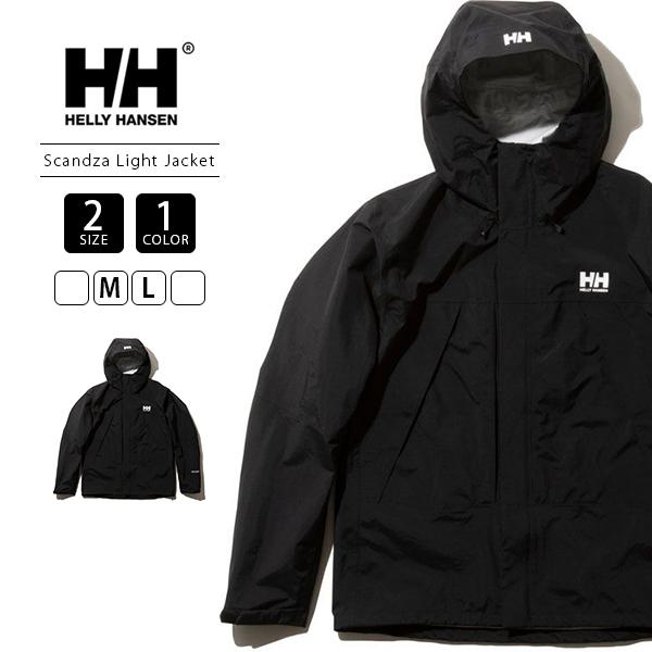 HELLY HANSEN（ヘリーハンセン） ジャケット ジャケット スカンザ