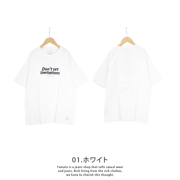 DUAL VOICE Tシャツ デュアルボイス 半袖 SOFT COTTON JERSEY CREW