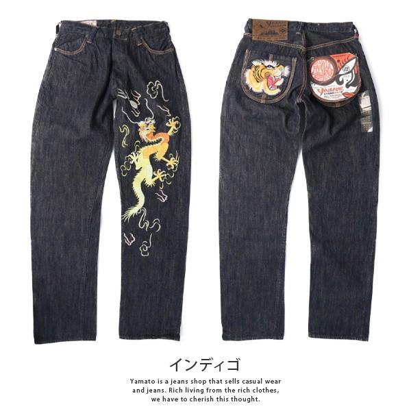 EVISU エヴィス ジーンズ ジーパン デニムパンツ 山ちゃん EVISU エヴィス ジーンズ ジーパン デニムパンツ 山ちゃん