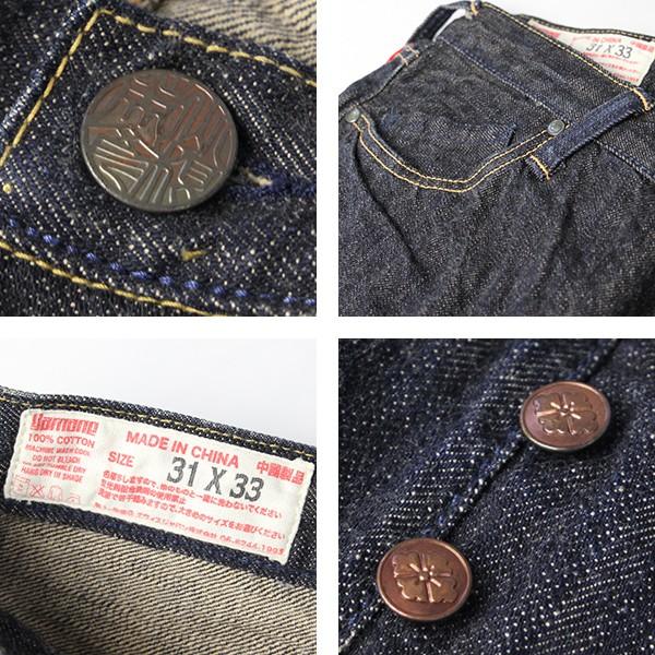 EVISU エヴィス ジーンズ ジーパン デニムパンツ 山ちゃん EVISU エヴィス ジーンズ ジーパン デニムパンツ 山ちゃん