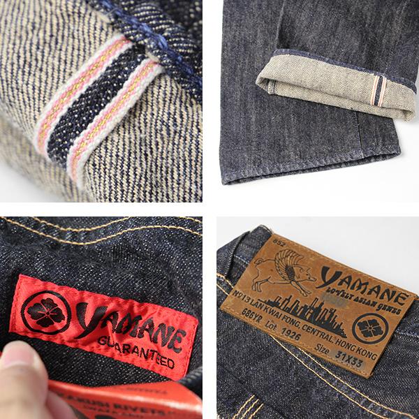 EVISU エヴィス ジーンズ ジーパン デニムパンツ 山ちゃん EVISU エヴィス ジーンズ ジーパン デニムパンツ 山ちゃん