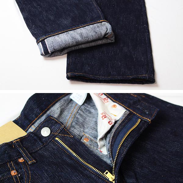 児島ジーンズ ジーンズ 19oz セルビッチ 19オンス スラブ ストレート
