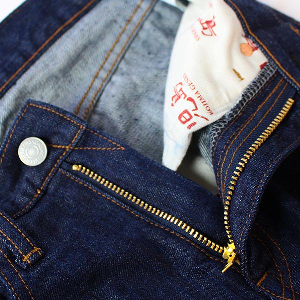 児島ジーンズ 14oz 14オンス デニム デニムパンツ ジーパン スラブ