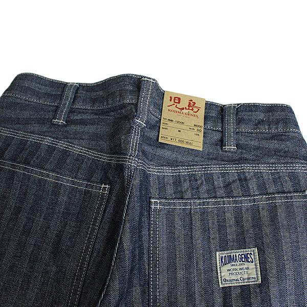 児島ジーンズ KOJIMA JEANS ワークパンツ ヒッコリー ストライプ