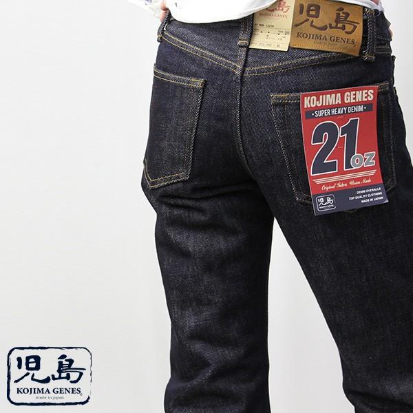 児島ジーンズ 21oz 21オンス ヘビーストレートデニム デニムパンツ ジーパン 日本製 岡山ジーンズ バイカー バイク乗り RNB-1221R｜yamato-jeans｜02