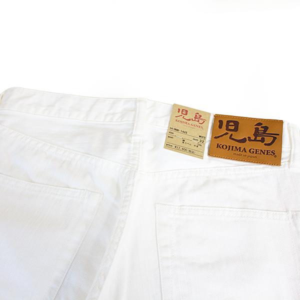 児島ジーンズ メンズ ボトムス ジーンズ ホワイト 9oz ジンバブエ