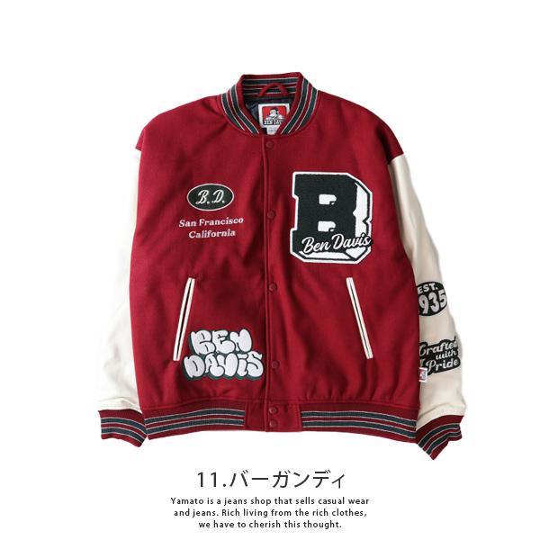 BEN DAVIS（ベンデイビス） ジャケット ジャケット アウター 