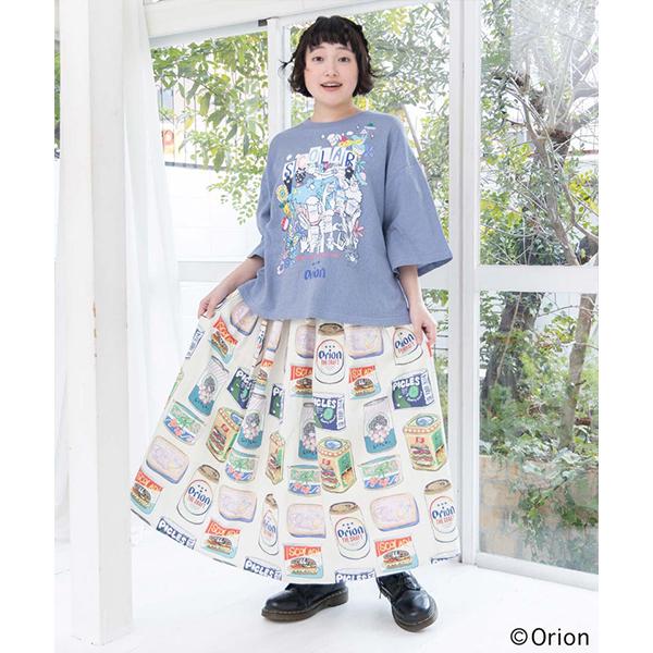 ScoLar（スカラー） オリオンビール orion コラボ ロングスカート ひざ
