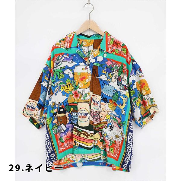 ScoLar（スカラー） orion オリオン コラボアイテム Tシャツ 夏
