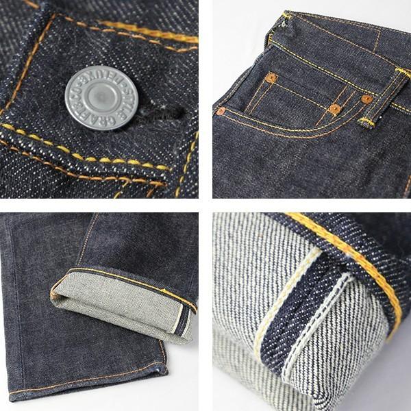 EVISU エヴィス ジーンズ ジーパン デニムパンツ No.2 2000 朱耳 EVISU エヴィス ジーンズ ジーパン デニムパンツ No.2 2000 朱耳