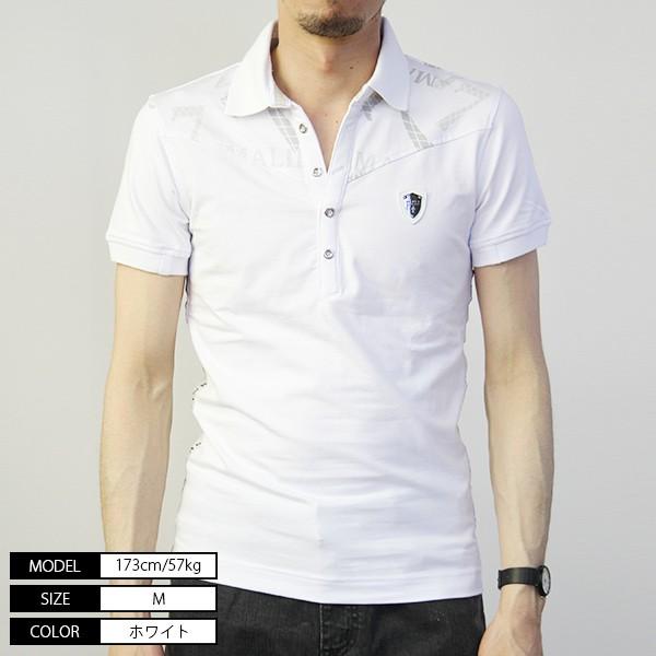 22超人気 Bitter ビター系 イタリアン イタリア ポロ ヴィオラ 切替プリントデザイン ポロシャツ Rumore Viola 半袖 A トップス メンズ ポロシャツ カラー ホワイト