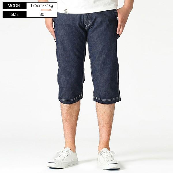 桃太郎ジーンズ　ダブルヒップクロップドワークパンツ　ハーフパンツ　リフレクター 桃太郎ジーンズ（MOMOTARO JEANS） 10.5ozデニム リフレクター ダブル
