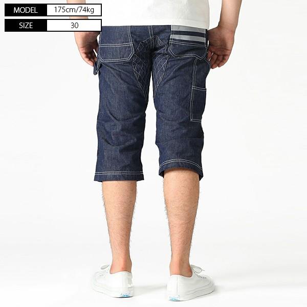 桃太郎ジーンズ（MOMOTARO JEANS） 10.5ozデニム リフレクター ダブル