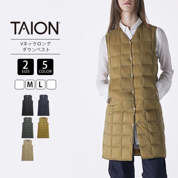 TAION タイオン ダウン ベスト Vネック ロング 防寒 アウター インナー TAION-W001-LONG｜yamato-jeans｜02