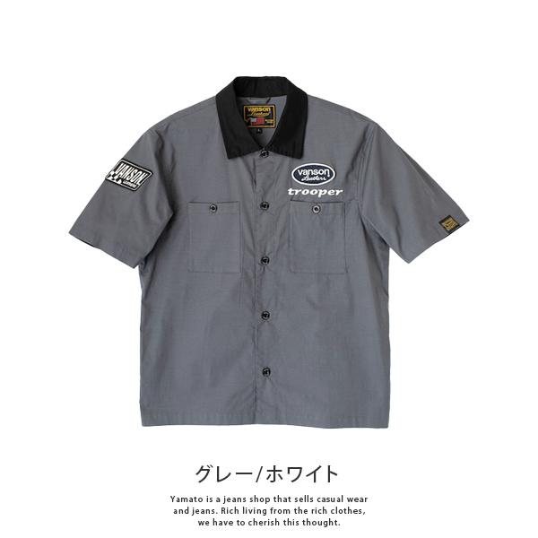 VANSON（バンソン） シャツ メンズ 半袖 ワークシャツ バイク乗り