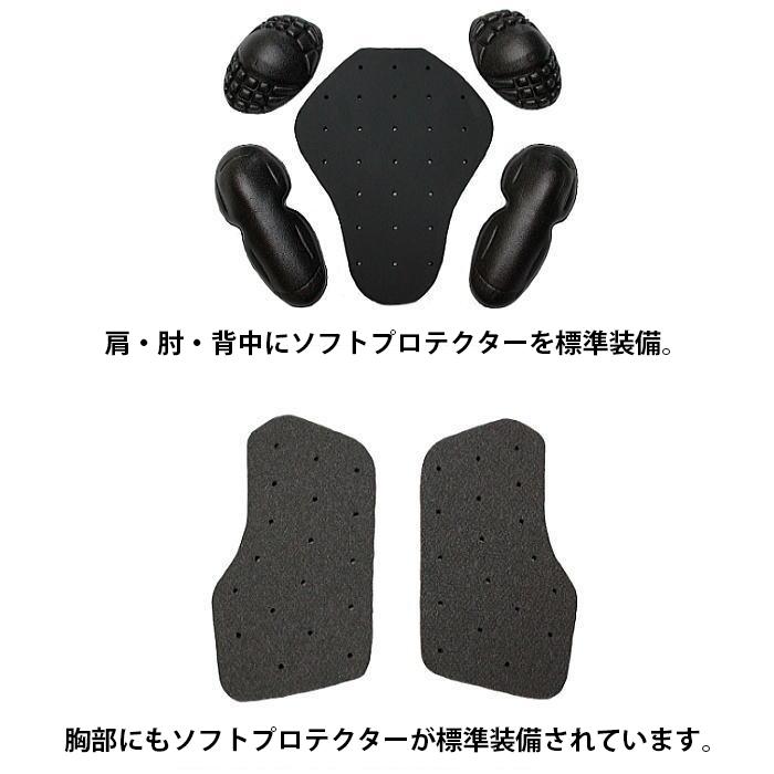 VANSON ヴァンソン バンソン カバーオールジャケット バイクウェア アウター 492-VS22110W 0216_5