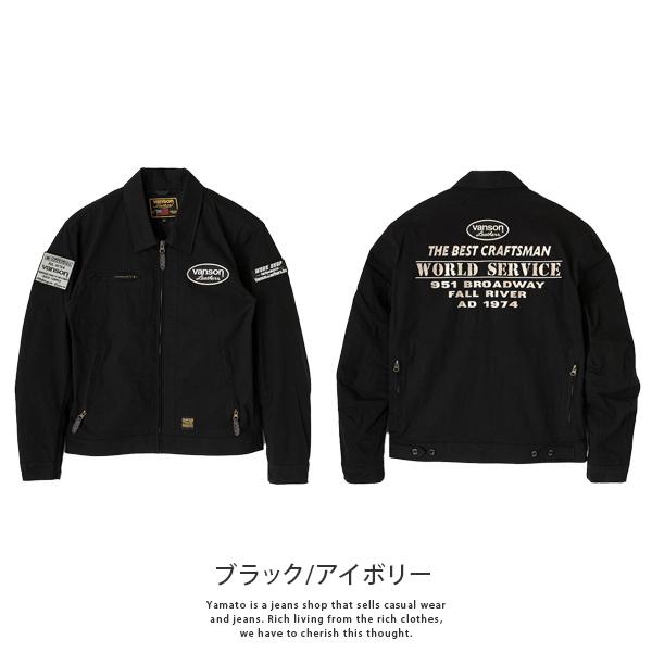 VANSON（バンソン） ジャケット ヴァンソン コットンジャケット