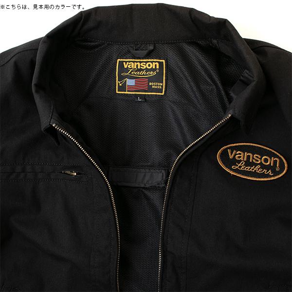 VANSON（バンソン） ジャケット ヴァンソン コットンジャケット