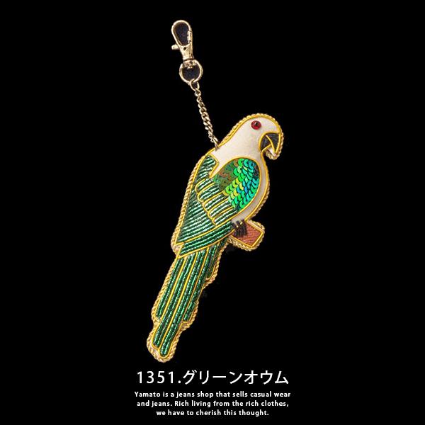 クロネコゆうパケット可 東京かんかん キーホルダー 刺繍 ザリ 雑貨 アジアン 工芸品 プチプラ ギフト M21 : NAVIGATOR ...