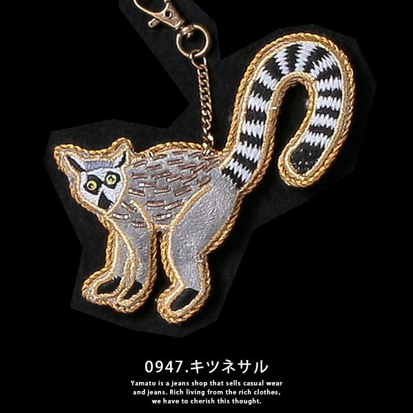 クロネコゆうパケット可 東京かんかん キーホルダー 刺繍 ザリ 雑貨