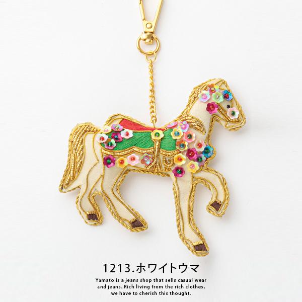クロネコゆうパケット可 東京かんかん キーホルダー 刺繍 ザリ 雑貨 アジアン 工芸品 プチプラ ギフト M21 : NAVIGATOR ...