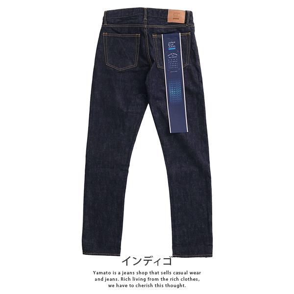 JAPAN BLUE JEANS（ジャパンブルージーンズ） JAPAN BLUE ジャパン