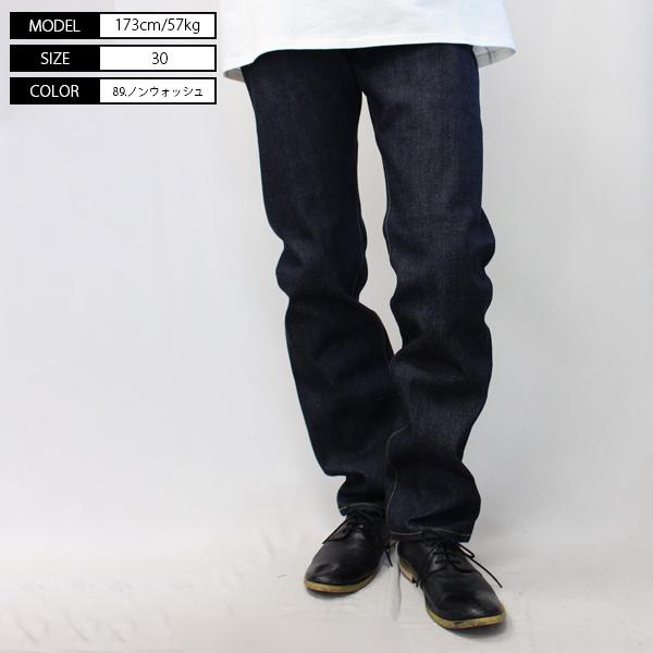 Lee（リー） ARCHIVES RIDERS メンズ ボトムス 101-Z 1962 復刻モデル