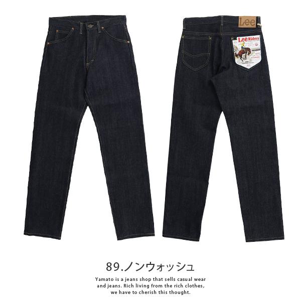 Lee（リー） ARCHIVES RIDERS メンズ ボトムス 101-Z 1962 復刻モデル